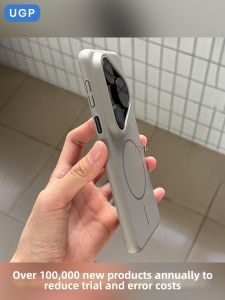 UGP | Matte Titanium Grey Magnetic Phone Case Luxury Protection
