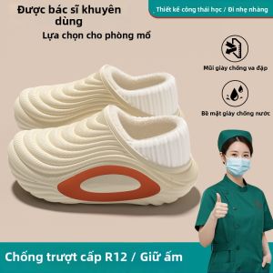 BUYANGSI | Dép Y Khoa Mùa Đông Chống Trượt Chống Thấm Nước Không Tiếng Ồn