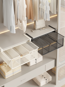 WUBUWEI | Intimate Wear Storage Organizer
