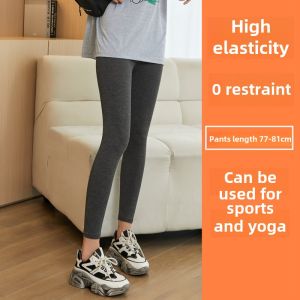 Summer Thin Section Modale Leggings Womens Small Size Inner and Outer Wear High Elasticity Breathable Plus Size Autumn Pants