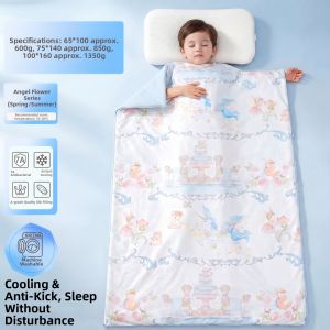 MUSHABAI | Kick Prevention Sleeping Bag for Children