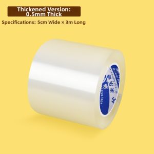 Mileqi | Anti-scratch Anti-wear Chain Protection Sticker