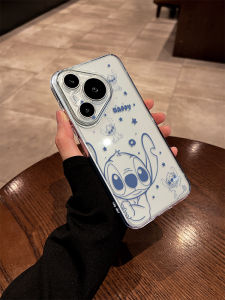 Stitch Silicone Phone Case Full Cover Protection for Huawei Pura70 P60ART P50pro P40 Cute Cartoon Design Anti-Fall Couples Style