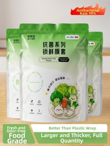SIVASS | Antibacterial Food Grade Refrigerator Food Covers