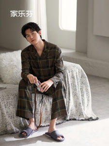 JIALEFEN | Cotton Long-Sleeved Mens Home Sleepwear