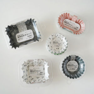 Bát Đựng Thức Ăn Trưa Có Ngăn Đựng Thức Ăn Bằng Giấy Chữ Cái Chống Mùi Chống Dầu Dễ Rửa Hộp Đựng Thức Ăn Trưa