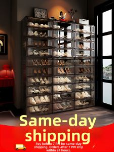 YINGGANG | Shoe Organizer Door Entry Shoe Rack
