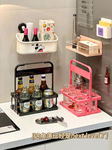 Foldable Beer Holder Ins Camping Dinner Portable Handheld Beverage Stand Coffee Milk Tea Handbag Plastic Storage Rack Organizer