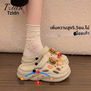 TZLDN | Arch Support Slipper Shoes for Beach Summer Non-slip Sandals