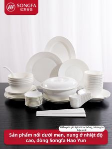Songfa | Home New White Minimalist Style Dinner Set