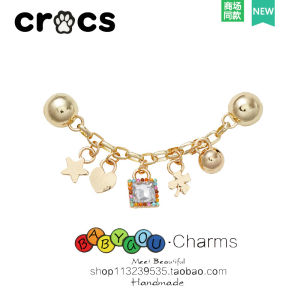 Metal Chain Shoe Buckle Accessories for Clog Shoes Decorative Hole Hole Shoe Flower Cross Adaptability Other Brand Shoes Parts