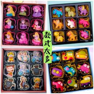 Childrens Exclusive Animal Shaped Pure Cacao Chocolate Gift Box Snacks Suitable for Kids Milk Chocolate Handmade 200g