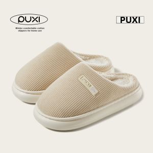 PUXI | Flannel Silent Slip-resistant Warm Indoor Cotton Slippers