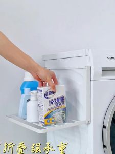 ROCO Magnetic Laundry Hanger Rack Foldable Hanging Storage Rack Rak Magnetik Gantung Rak Penyimpanan Bilik Mandi