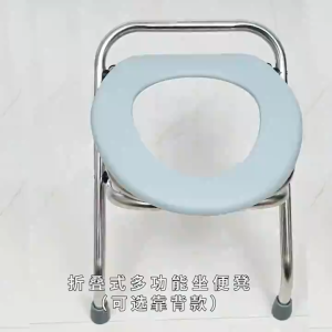 Foldable toilet chair toilet stool medical chair elderly adult pregnant woman old age stool portable toilet chair with backrest