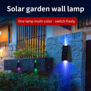 🔔【Ra mắt sản phẩm mới】 + Giao hàng miễn phí🔔Đèn Sân Vườn mặt trời màu RGB thay đổi không thấm nước trang trí tường năng lượng mặt trời chiếu sáng cho lối đi hàng rào cầu thang
