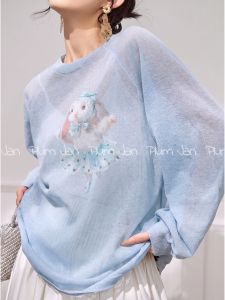 PlumJan | Sleeveless Shirt for Summer Stylish Chic Print Blue Light