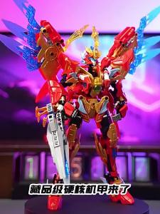 Mech WUKONG Building Block Toys Set Monkey King Sets Series Robots Warrior ZHAOYUN Hero Model DIY Bricks Toys For Kids Boys Gift