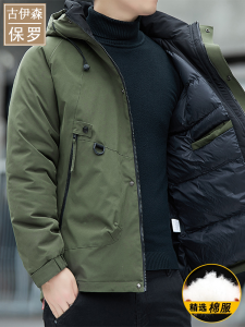Paul Green Workwear down Cotton Jacket Mens Hooded High Quality Windproof Short Version Winter Coat Youthful Popular Style