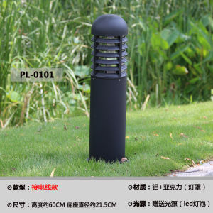 Lawn Lamp Outdoor Waterproof Garden Garden Lamp European and Chinese Style Minimalist House Lawn Lamp Led Community Landscape Lamp