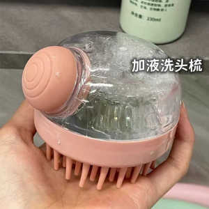 Silicone Hair Brush for Shampooing Scalp Cleaning Foaming Massage Comb Hair Washing Tool Effective Cleaning And Massage