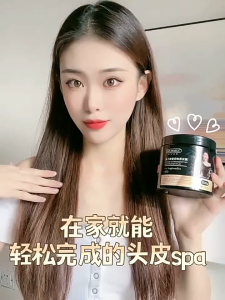 HUNMUI Caviar Repair Hair Mask 500g 鱼子酱发膜