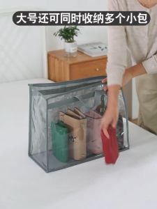 [OKLIFE. SG]Luxury Bag Anti-dust Protection Bag/ Closet Bag/Dust Bag/ Handbag Storage Bag/PVC Transparent Waterproof Leather Bag Protector