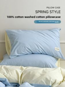 KAMONI | Pure Cotton Pillowcase 48x74cm
