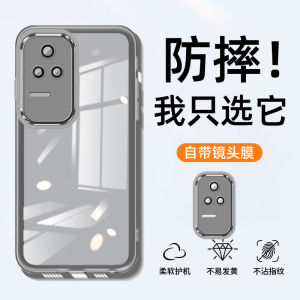 Ultra-Thin Semi-Transparent Silicone Case for Honor GT Phone New Model Men Women Version Full Lens Protection Anti-Fall Anti-Sweat Anti-Fingerprint High-End Protective Cover