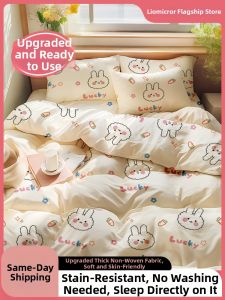 Disposable Thick Bedding 4-Piece Set