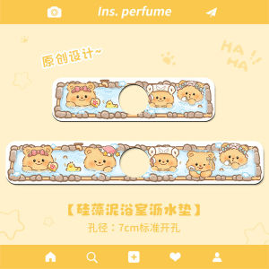 Thảm Thấm Nước Hình Gấu Hoạt Hình Dễ Thương Thảm Thấm Nước Phòng Bếp Thảm Thoát Nước Rửa Tay Mép Hẹp Chống Trượt