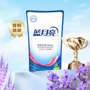 LANYUELIANG | Lavender Scent Long-lasting Fragrance Clean Laundry Detergent 1.95kg