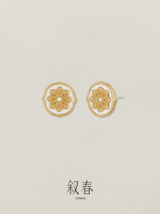 Luxury Small Niche High-end Earrings