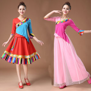 ชุดเต้นรำแบบเอียงทรงหางปลาชุดเต้นแอโรบิกแขนยาวปานกลางชุดการแสดงเต้นรำสไตล์ชนเผ่าสำหรับวัยกลางคนและผู้สูงอายุแบบใหม่2023