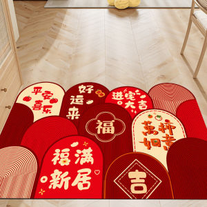 Red Soft Silicon Dendroid Entrance Door Mat Anti-Slip Water Absorbent Bathroom Foyer Door Mat Modern Simple Style Home Use
