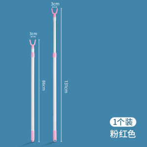 Camellia Retractable Clothes Rail Clothing Rod Ya Fork Hang Clothes Rod Plastic Clothing Fork Clothes Rail Clothesline Pole Stick Clothes Pole
