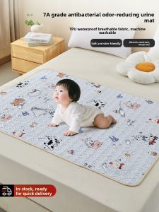 HAOMIAN | Waterproof Breathable Washable Baby Changing Pad