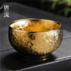 Premium Gold-Plated Tea Cup Creative Ceremonial Mug Chinese Style Court Fashion Handmade Ceramic Golden Saucer Tea Set