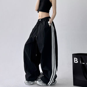 MUYUZI | Quick Dry Slimming Wide Leg Trousers
