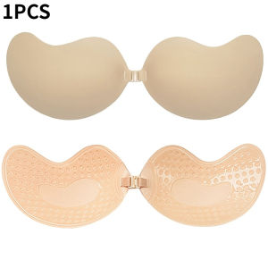 Womens Lightweight Breathable Invisible Front Hook Bra Wireless Support Non-Sheer Coverage Strapless Lingerie Comfort Fit