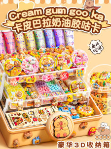 Luxury Edition DIY Guka Handmade Creamy Glue Sand Brick Girls Scrapbooking Full Set Girls Gold Label Stickers Notebook