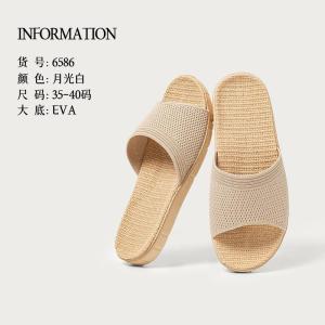 Dép Vải Lanh Far Harbor 2025 Mới Cho Nam Và Nữ Mùa Hè Trong Nhà Chống Trượt Chống Mùi Dép Lê Mùa Xuân Thu