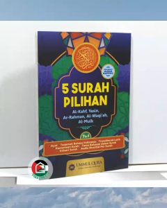 5 Surah Pilihan ORIGINAL Surat Al-Kahf Yasin Ar-Rahman Al-Waqiah Al-Mulk Al-Kahfi Dilengkapi Audio Murotal