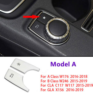Car Console Multimedia Function Button Cover Sticker Trim For Mercedes Benz A B C E Class CLA GLA GLK W204 W212 W176 W246 X204