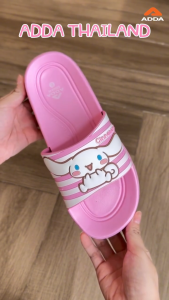 SCPPLaza รองเท้าแตะแบบสวม ADDA x Cinnamoroll 83G08 น่ารักเกินต้าน ใส่สบาย เดินง่าย เพิ่มความสดใสให้ทุกวันด้วยน้องซินนามอนโรล ขนาดเบอร์ UK 4-6