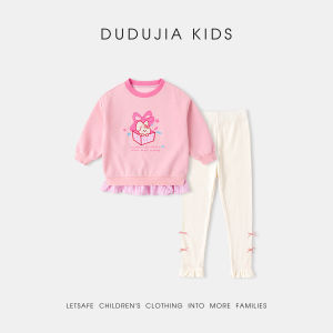 DUDUJIA | Bộ Quần Áo Trẻ Em Dễ Thương Thời Trang