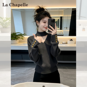 La Chapelle | Halter V-Neck Knit Top