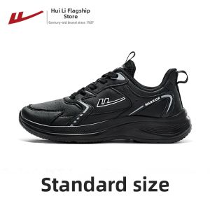 Warrior | Soft Bottom Light Anti-splash Waterproof Shock Absorption Running Shoes