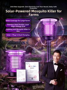 Maiyu | Solar-powered Pest Control Lamp