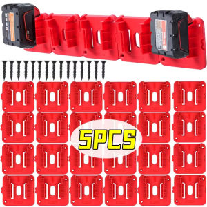 แท่นวางแบตเตอรี่5ชิ้นสำหรับกล่องเก็บแบตเตอรี่แบบติดตั้งวงเล็บติดผนังแบตเตอรี่ลิเธียม18V พร้อมสกรูอุปกรณ์ไฟฟ้า